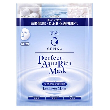 Mặt Nạ Cấp Ẩm Senka Perfect Aqua Rich Extra Moist Mask 25ml