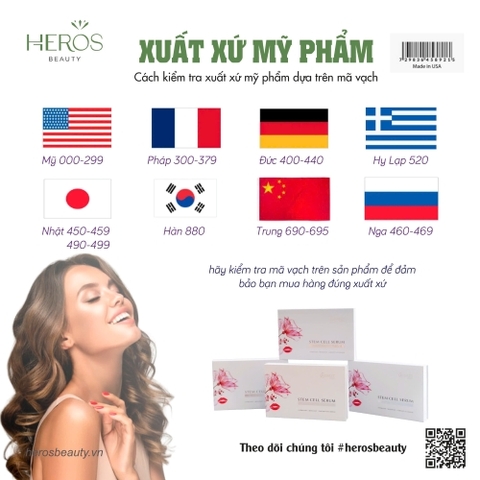 Cách kiểm tra xuất xứ mỹ phẩm dựa trên mã vạch