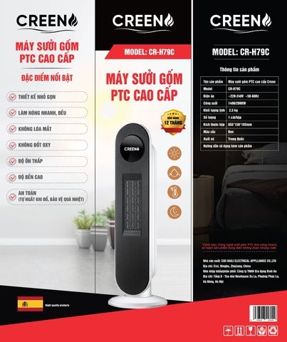 Máy sưởi gốm cao cấp CREEN CR-H79C