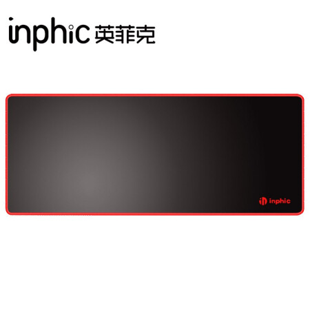 Inphic PD50