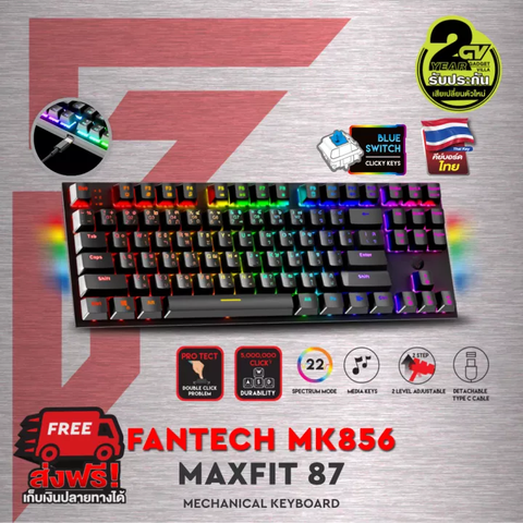 FANTECH MK856 MAXFIT KEYBOARD MECHANICAL