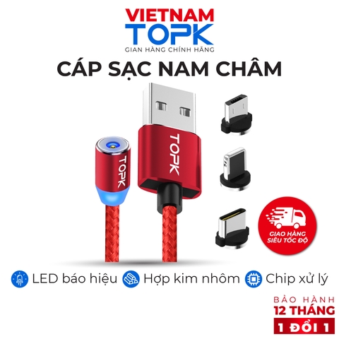 Dây nam châm TOPK AM23 vỏ bện nylon dài 1-2m - Hàng chính hãng Bảo hành 12 tháng 1
