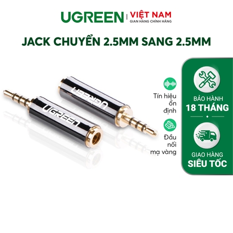 Đầu chuyển đổi 2.5mm Male to 3.5mm Female adapter 20501 25mm 20501