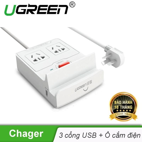 Ô cắm điện đa năng 2 cổng + 2 cổng sạc USB 5V4.1A,; Có khay đặt điện thoại; MAX 2500W 0 20345