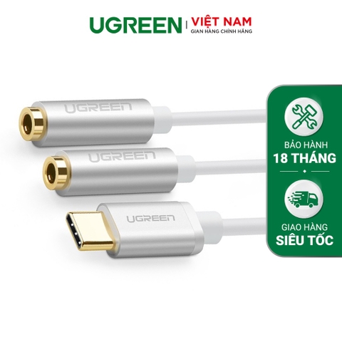 Dây chuyển đổi USB-C ra 2 đầu 3.5mm cái (nghe 2 tai nghe) 20CM 30732