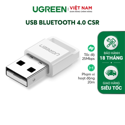 Bluetooth 4.0 Receiver USB Adapter APTX  White Default Title 30723