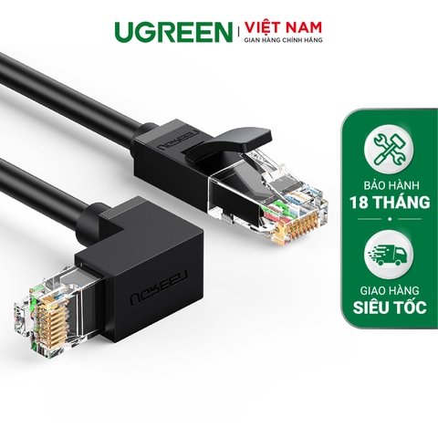 Cat6 UTP lan cable 5M 20162