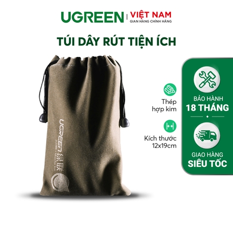 UGREEN Storage Pouch 19*12cm LP101 20319