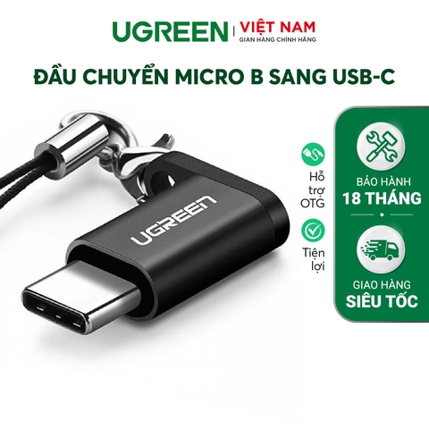 Micro USB female to Type-C Male Adapter Gray 50552