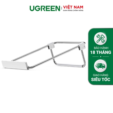 UGREEN Desktop Laptop Stand (Silver) LP230 80348