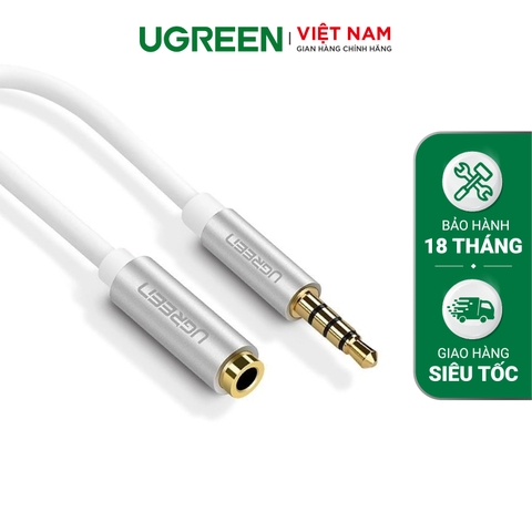 Dây AV 3.5mm nối dài Dài 20cm Đen 30746