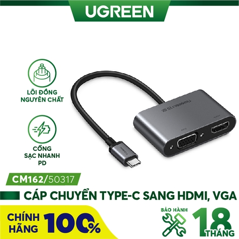 Bộ chuyển đổi USB-C to HDMI+VGA vỏ nhôm, màu bạc 10CM 50317