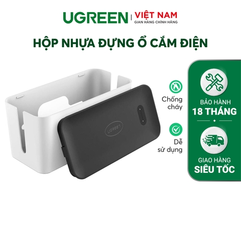 Hộp Polyme an toàn đựng ổ điện đa năng bảo vệ cho trẻ em White 30397