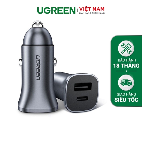 Dual USB Car Charger Silver 30780