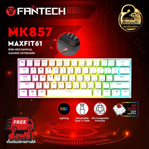FANTECH MK857 MAXFIT KEYBOARD MECHANICAL