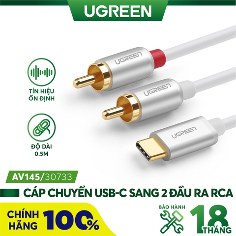 Dây chuyển đổi USB-C ra 2 đầu hoa sen đực mạ vàng 1M 30734