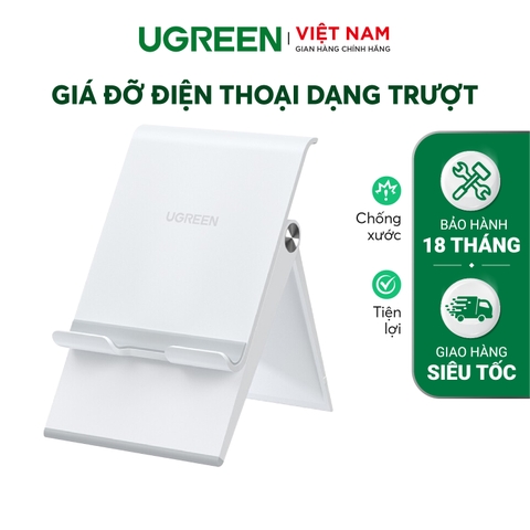 UGREEN Adjustable Portable Stand LP247 80704