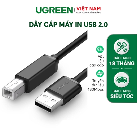 USB 2.0 A Male to B Male Cable  1.5M   Black 1.5M 10845