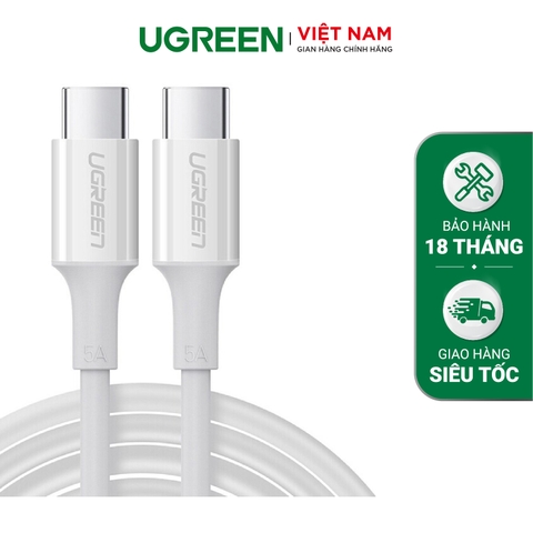 UGREEN Type C Male to Type C Male 2.0 5A US300 60551