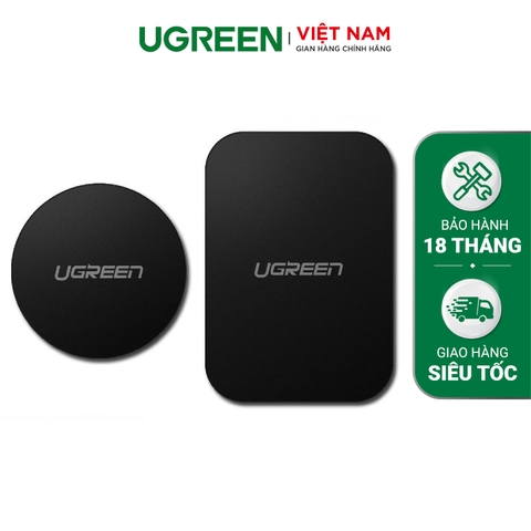 UGREEN Metal Plate for Magnetic Phone Stand 2 Pack Rectangular + Rounded (Black) LP123 60410