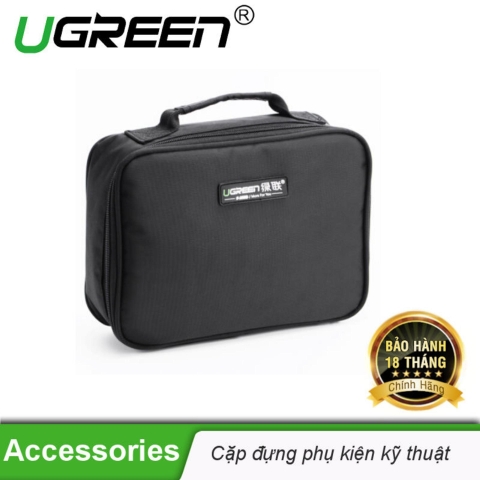 Hộp đựng đa năng 0 30286