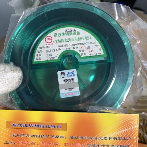 Dây cắt Molypden cho máy cắt dây EDM 0.18mm