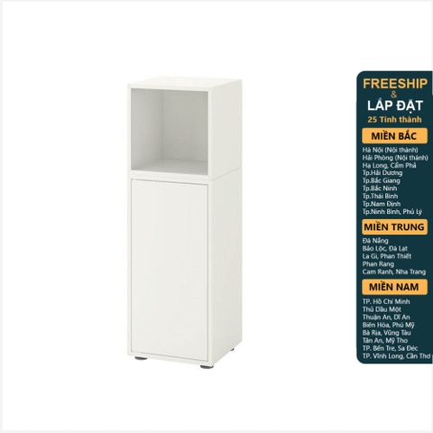 NIKOS, Tủ lưu trữ 3 tầng 1 cánh CBN_005, 35x35x107cm