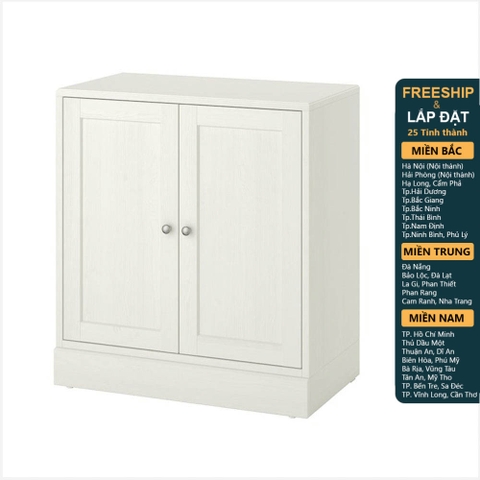 BODO, Tủ lưu trữ 2 cửa mở DRA_065, 81x47x89cm