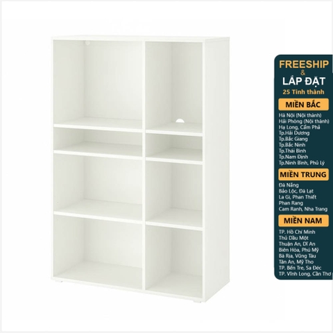 SOSIA, Kệ sách 2 gian 4 tầng SHE_030, 95x37x140cm