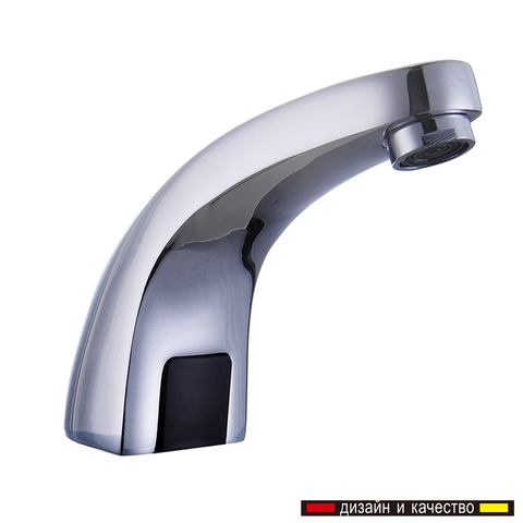 Vòi Rửa Mặt HSD-C202