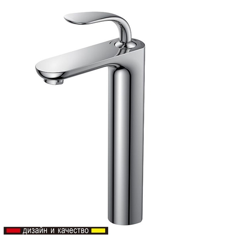 Vòi Rửa Mặt DK1022041