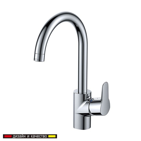 Vòi Rửa Bát DK901128