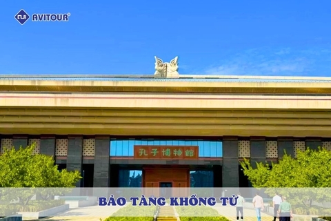 Bảo Tàng Khổng Tử - Khám phá di sản của Khổng Tử giữa lòng Khúc Phụ