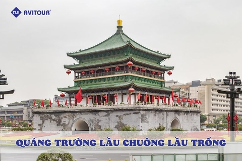 Check-in quảng trường lầu Chuông lầu Trống: Trái tim sôi động của Tây An