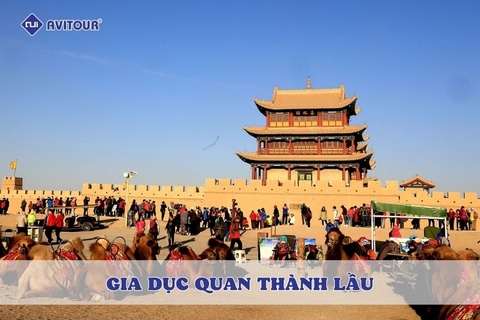 Gia Dục Quan Thành Lầu: Kiệt tác kiến trúc giữa sa mạc