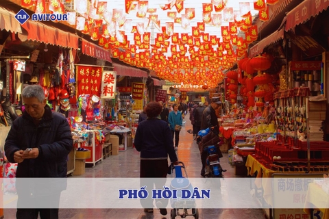 Phố Hồi Dân: Điểm đến đặc sắc cho du khách mê ẩm thực và văn hóa