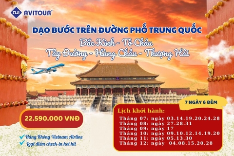 Dạo bước trên đường phố Trung Quốc | BẮC KINH - TÔ CHÂU - TÂY ĐƯỜNG - HÀNG CHÂU - THƯỢNG HẢI