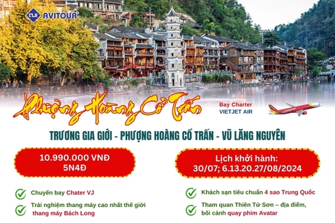 Khám phá Phượng Hoàng Cổ Trấn 2024 | TRƯƠNG GIA GIỚI - PHƯỢNG HOÀNG CỔ TRẤN - VŨ LĂNG NGUYÊN