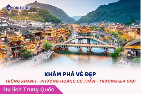 KHÁM PHÁ VẺ ĐẸP TRÙNG KHÁNH - PHƯỢNG HOÀNG CỔ TRẤN - TRƯƠNG GIA GIỚI