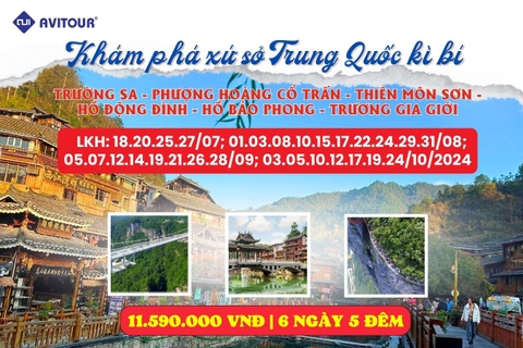 Khám phá xứ sở Trung Quốc kì bí | TRƯỜNG SA - PHƯỢNG HOÀNG CỔ TRẤN - THIÊN MÔN SƠN - HỒ ĐỘNG ĐÌNH - HỒ BẢO PHONG - TRƯƠNG GIA GIỚI