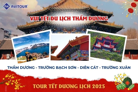 VUI TẾT DƯƠNG LỊCH 2025 DU LỊCH THẨM DƯƠNG - TRƯỜNG BẠCH SƠN - DIÊN CÁT - TRƯỜNG XUÂN