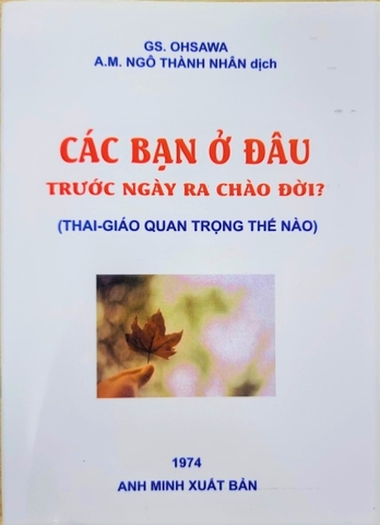 Các Bạn Ở Đâu Trước Ngày Ra Đời