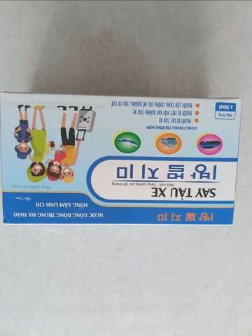 Nước uống Say Tàu Xe