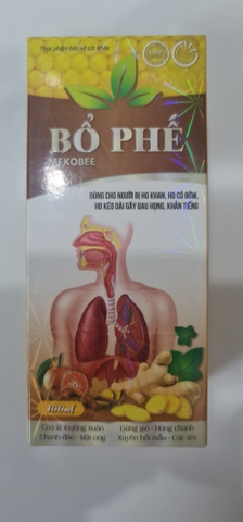 Bổ phế giảm ho long đờm (nâu)