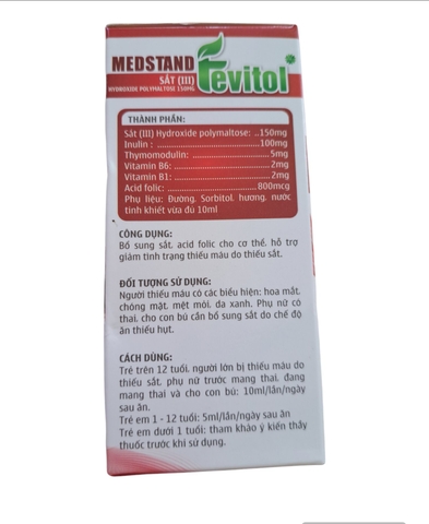 Medstand Fevitol Medstand (H/20 ống)