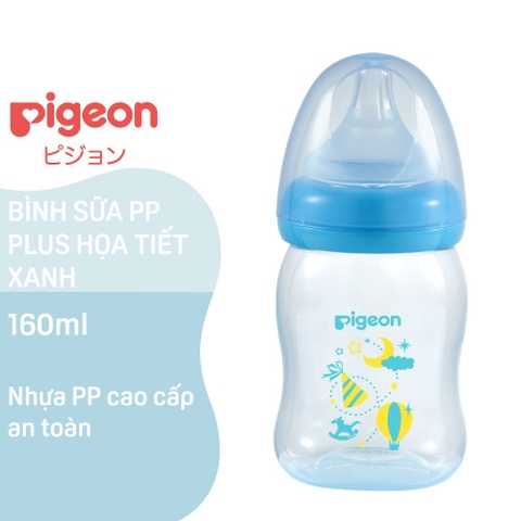 BINH SUA PP PLUS 160ML