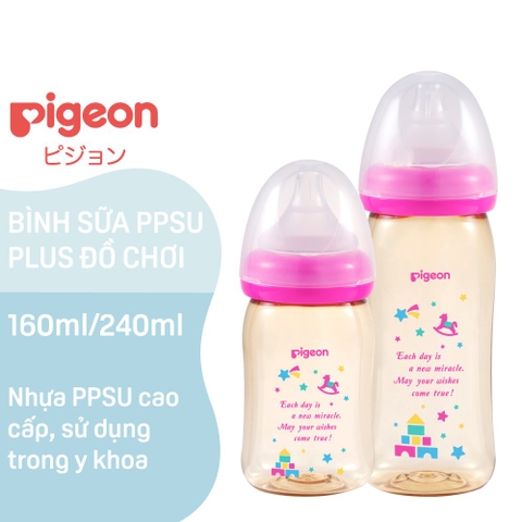 BÌNH SỮA PPSU PLUS  HÌNH ĐỒ CHƠI 240ML