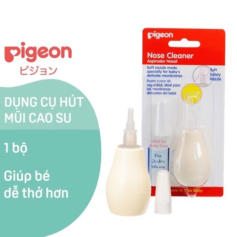 DỤNG CỤ HÚT MŨI CAO SU PIGEON