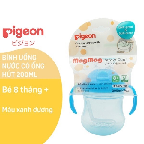 LY MAG MAG ỐNG HÚT PIGEON 200ML 2021 - MÀU XANH DƯƠNG