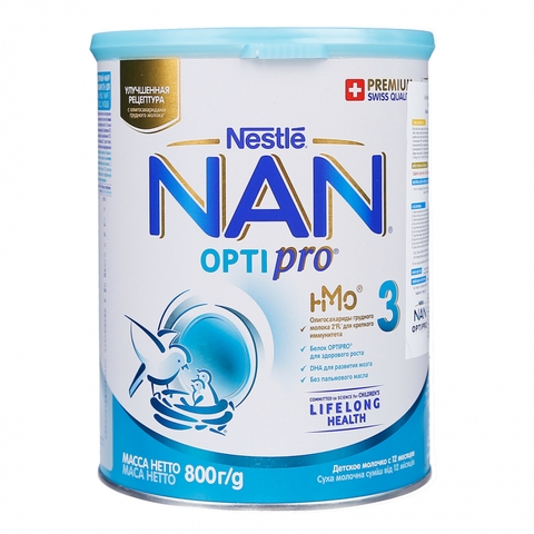 Sữa Nan Nga - số 3